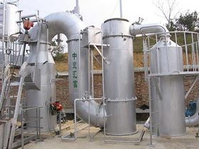 环保工程 构筑可持续发展的绿色未来