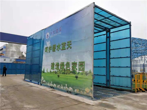 郑州工程洗轮机价格解析与捷隆环保专业团队在线服务指南