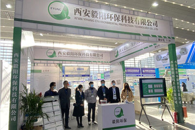 携手毅阳环保，共筑绿色未来——签约毅阳环保品牌网站建设项目纪实